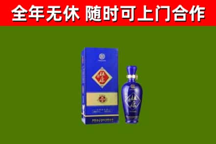 西峡县烟酒回收杜康.jpg